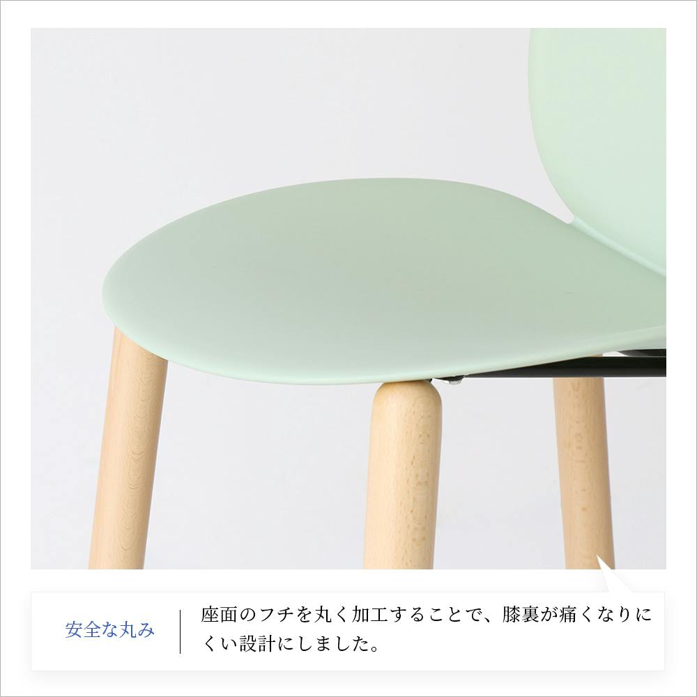 Chair 06 -wood- グリーン | 椅子・チェア・スツール 通販