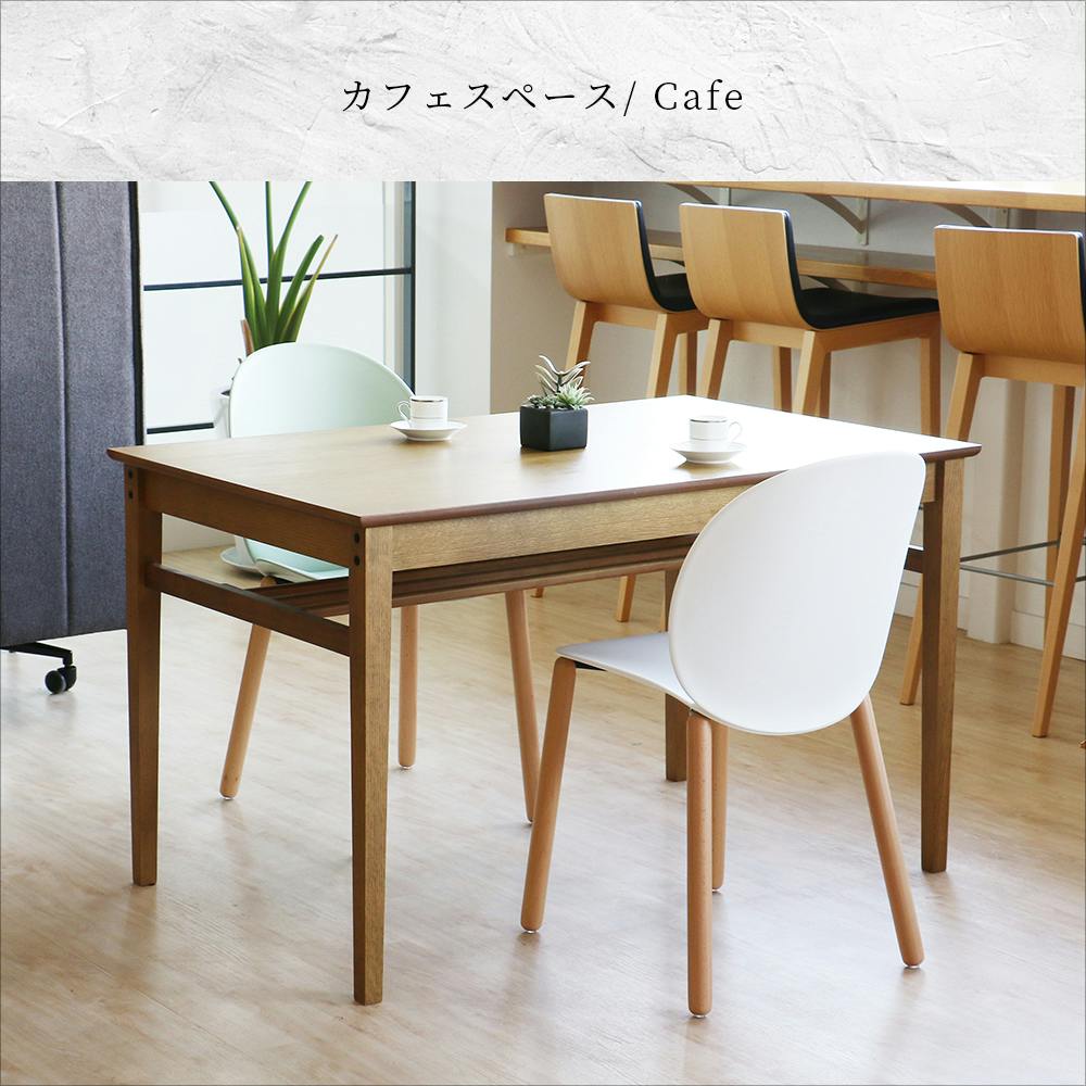 6脚在庫　ハイスツール(座面木製ウッド)ホワイトブレス　スツール/高さ760 6脚在庫 ハイスツール(座面木製ウッド)ホワイトブレス スツール