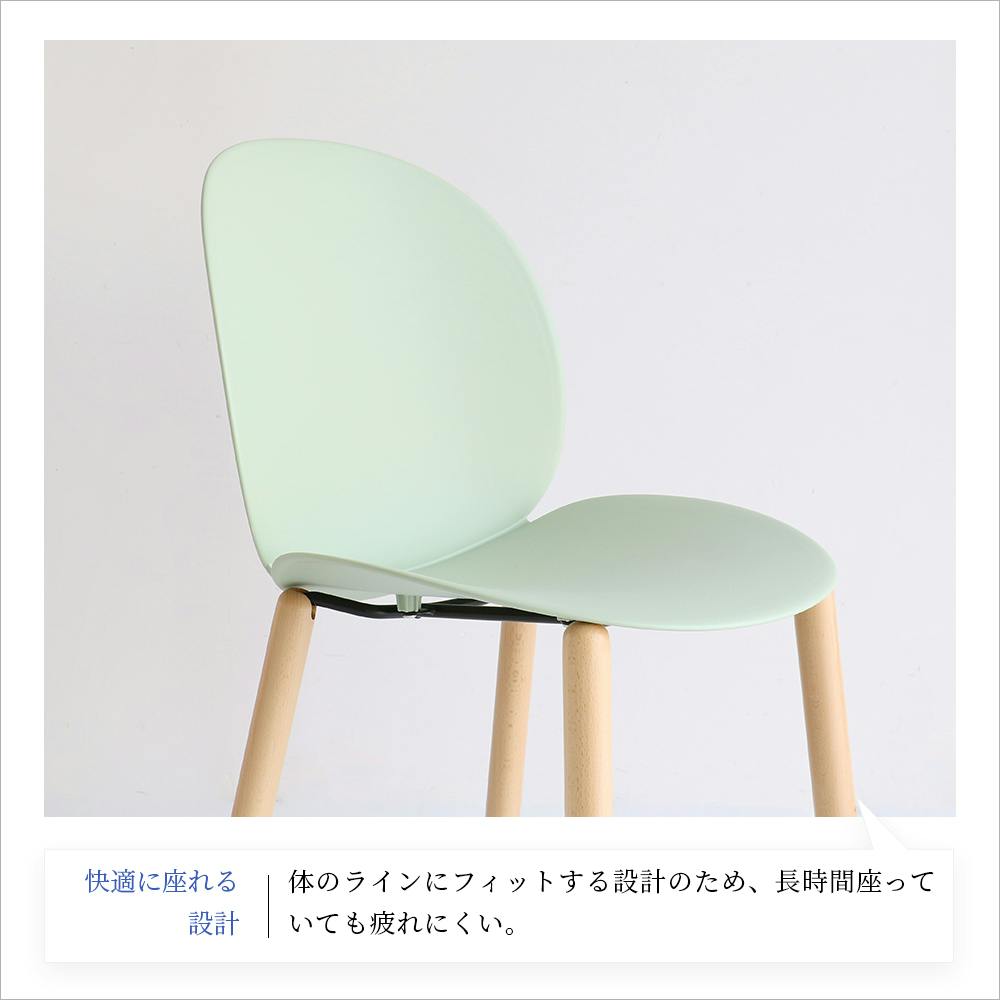 Chair 06 -wood- ホワイト | 椅子・チェア・スツール 通販