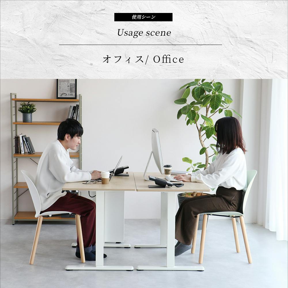 Chair 06 -wood- ホワイト | チェア・椅子・スツール 通販