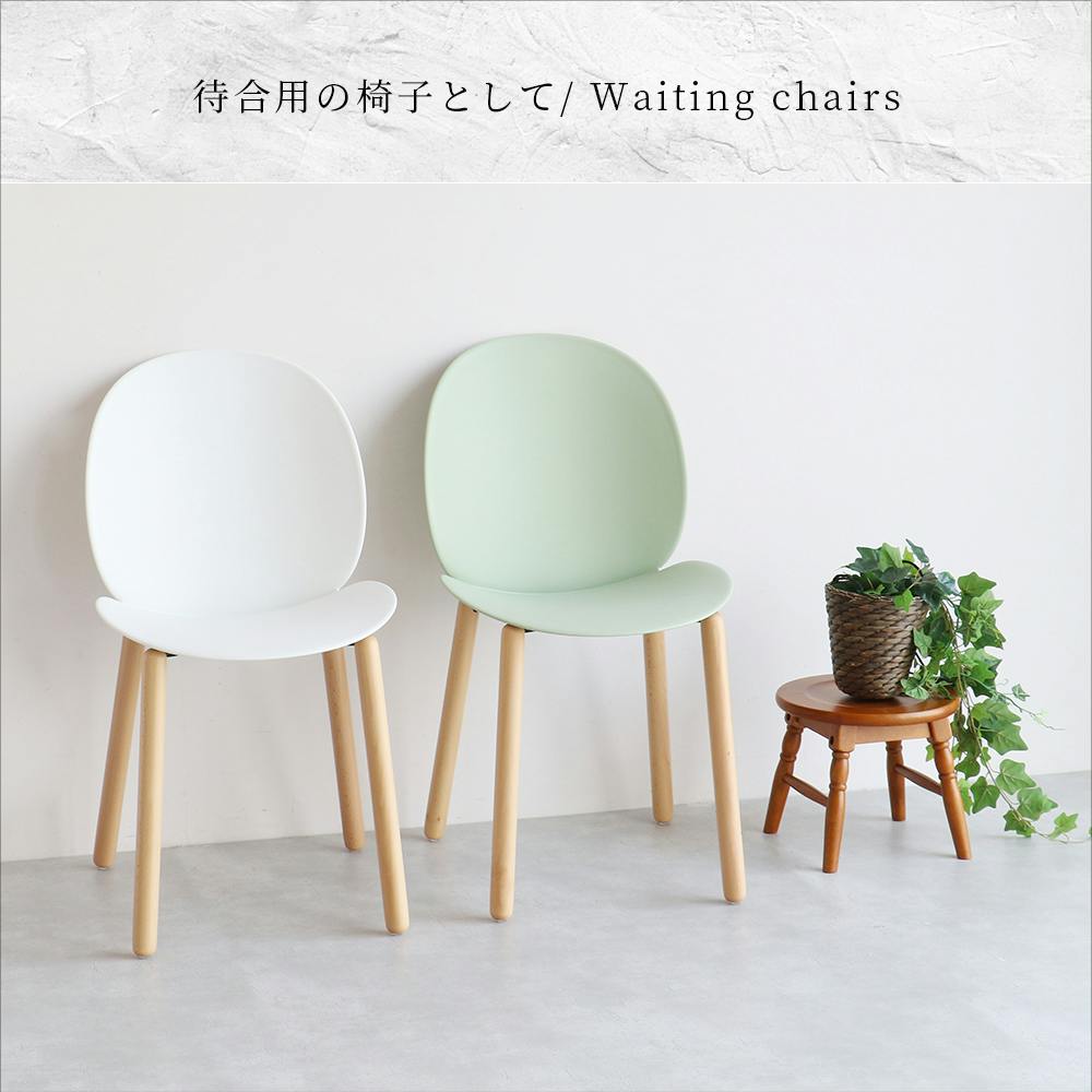 Chair 06 -wood- ホワイト | 椅子・チェア・スツール 通販