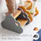 森をイメージしたキッズステップ Kids Step Forest グレー