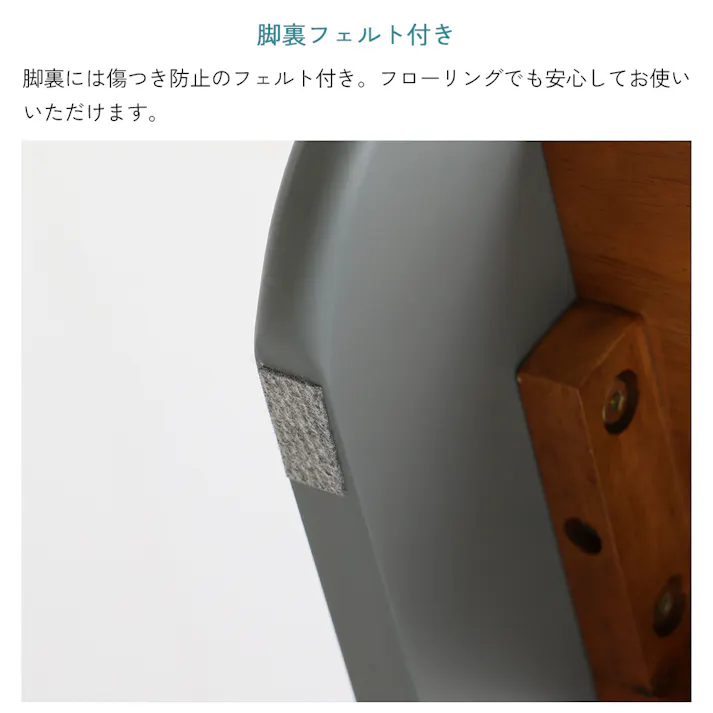 森をイメージした キッズステップ Kids Step Forest ハニーイエロー