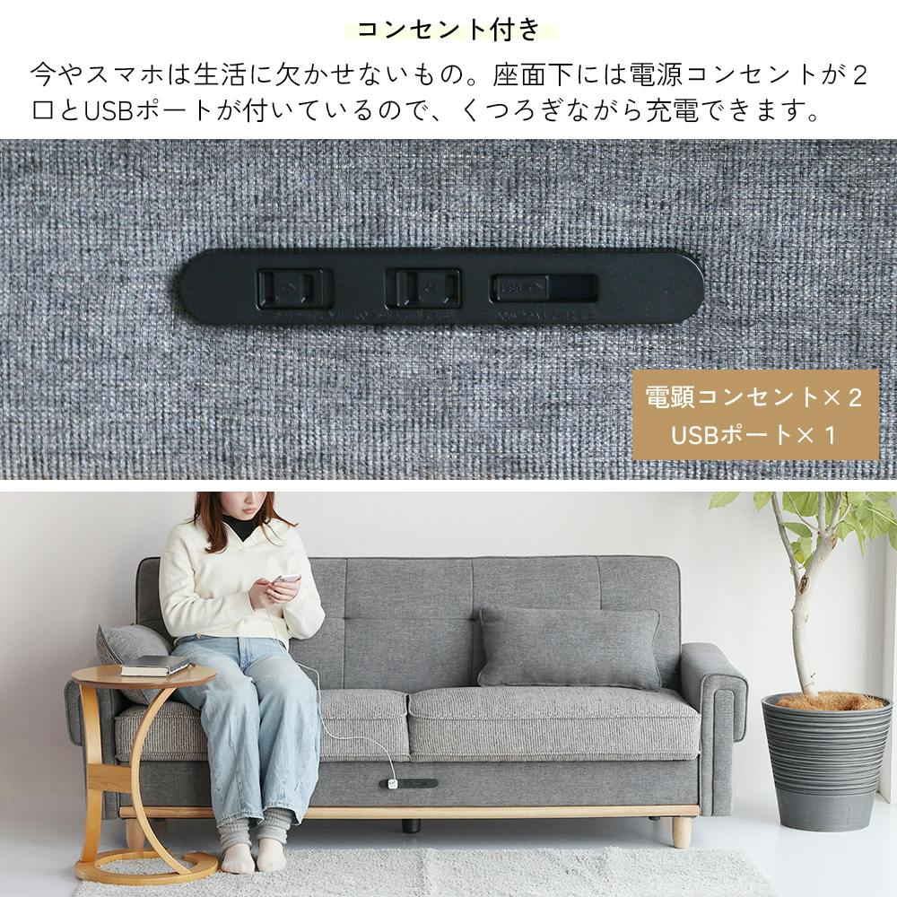 【値下げ】布張りソファベッドのオットマン単品 オットマン（ワイド・足置き・フットレスト・高さ調整