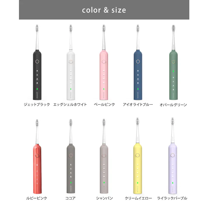 エペイオス EPEIOS Okare! 音波 電動歯ブラシ ET003 替えブラシ 2本付き【音波歯ブラシ 音波振動 静音 振動式 防水 歯ブラシ 電動 生活家電】ライラックパープル