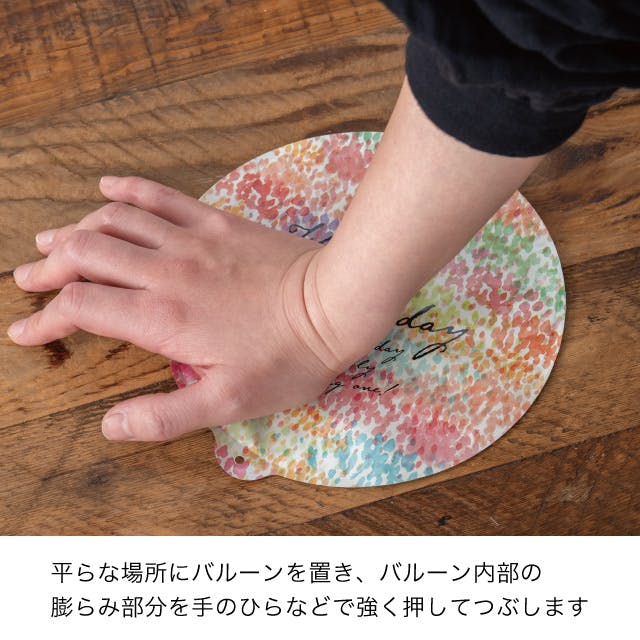 ヘッズ 小物－ピック－フラワー W140×D80×H140(全長660)mm