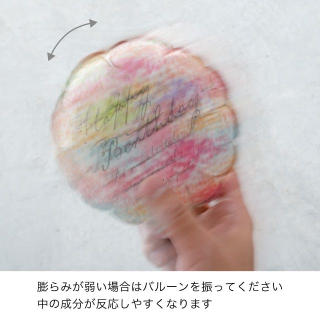 ヘッズ 小物－ピック－フラワー W140×D80×H140(全長660)mm バルーン