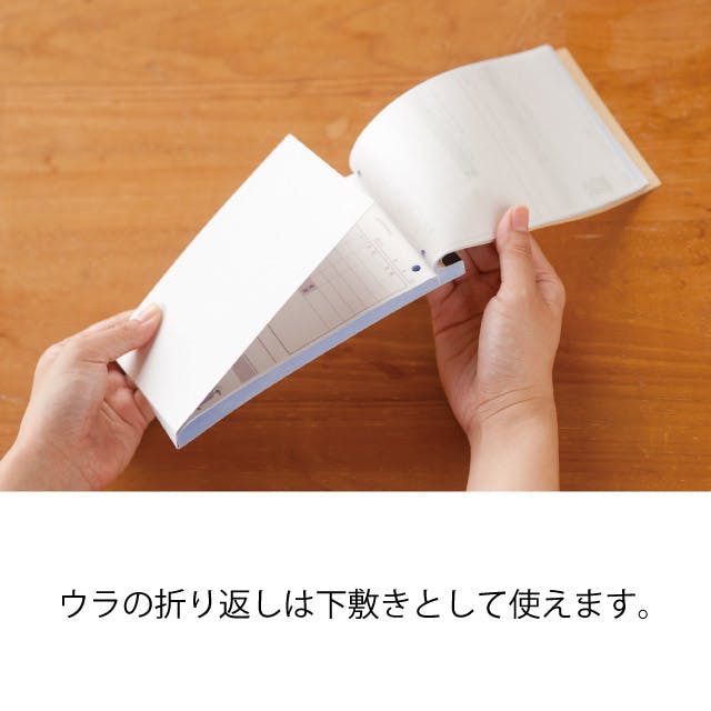 ヘッズ 備品－伝票－オーダーシート W90×H165mm ケーキオーダーシート