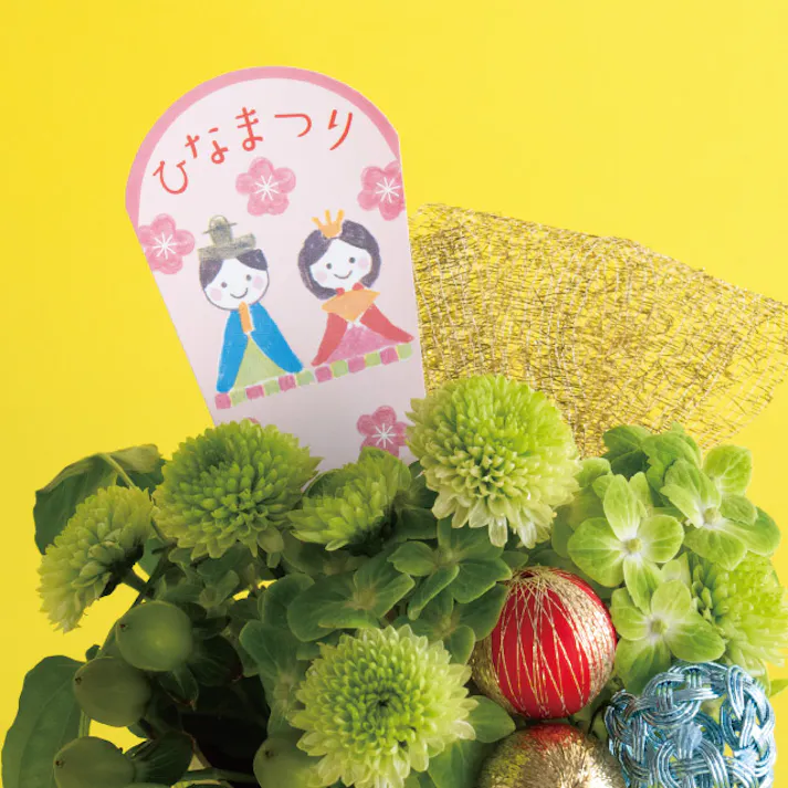 ヘッズ 小物-ピック-フラワー W56×H200mm ひなまつりフラワーPPピック-7(30枚) HEADS DF-FP7