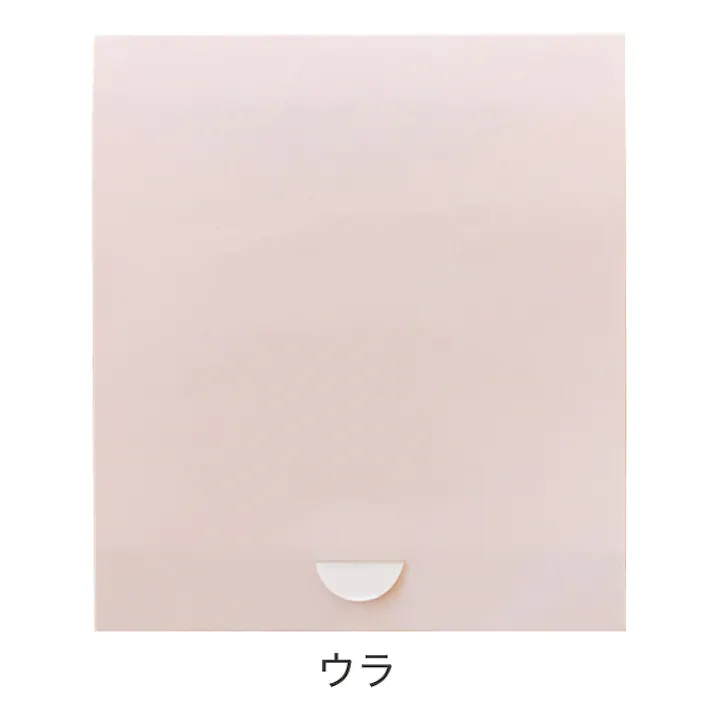 ヘッズ 小物-カード-メンテナンス W60×H132mm プリザーブドフラワーメンテナンスカード-2(50枚) HEADS FGM-C2