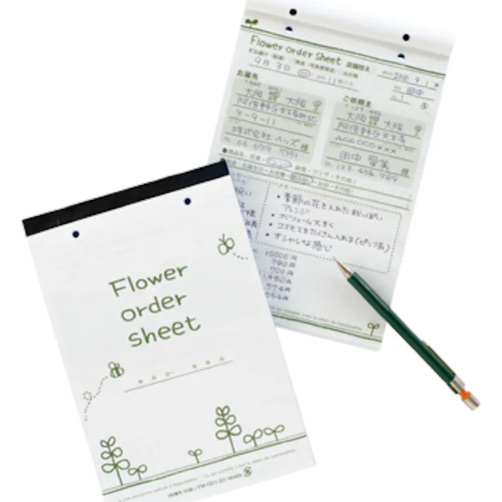 ヘッズ 備品-伝票-オーダーシート W148×H222mm フラワーオーダーシート-1(3冊)(3冊) HEADS FW-OD1