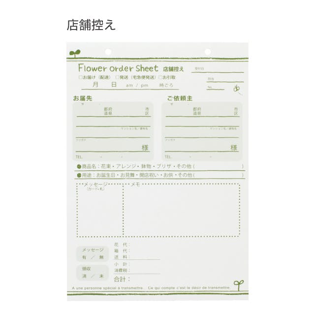Kayn様オーダー品　前金専用ページ 楽天市場】ペンダントトップ メンズ 18金 K18WG ホワイト