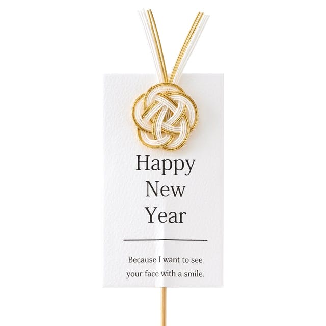 ヘッズ 小物－ピック－フラワー W55×H130(全長400)mm 迎春フラワーピック-33/白金梅結び(10本) HEADS GS-FP33 包丁・ハサミ・調理器具・製菓用品