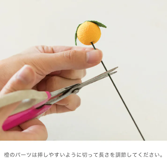 ヘッズ 小物-タッグ-ゴム・ヒモ付 W210×H140mm 迎春キット-1/鏡餅(10セット) HEADS GS-KIT1