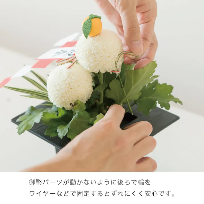 ヘッズ 小物-タッグ-ゴム・ヒモ付 W210×H140mm 迎春キット-1/鏡餅(10セット) HEADS GS-KIT1