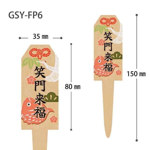 工芸品 ピック Amazon.co.jp: OEMTOOLS 26526 フック&ピックセット 8点 ピック