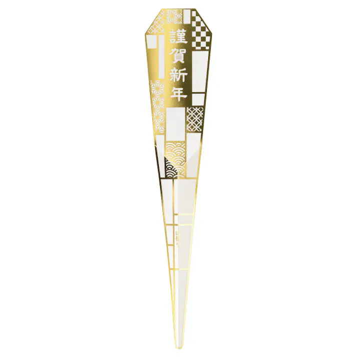 ヘッズ 小物-ピック-フラワー W40×H200mm 迎春フラワーPPピック-9/謹賀新年(30枚) HEADS GSY-FP9