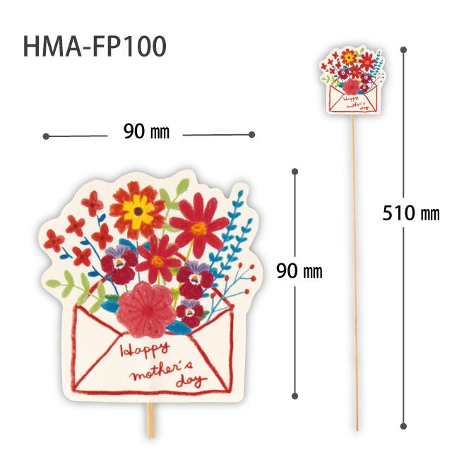 ヘッズ 小物－ピック－フラワー W90×H90(全長510)mm 母の日フラワー