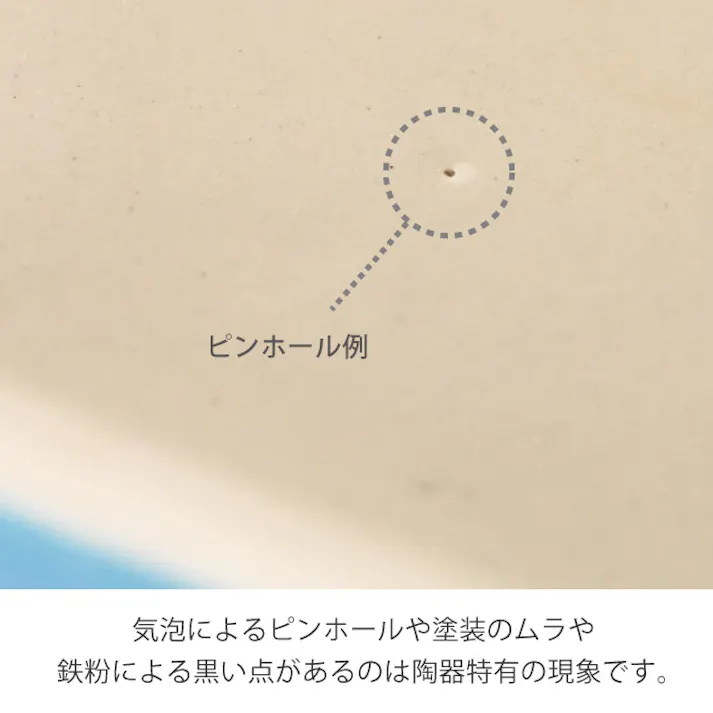 ヘッズ 雑貨-キッチン用品 W115(75)×H75mm ハンドメイドアートマグカップ-3(4個) HEADS HNP-MUG3