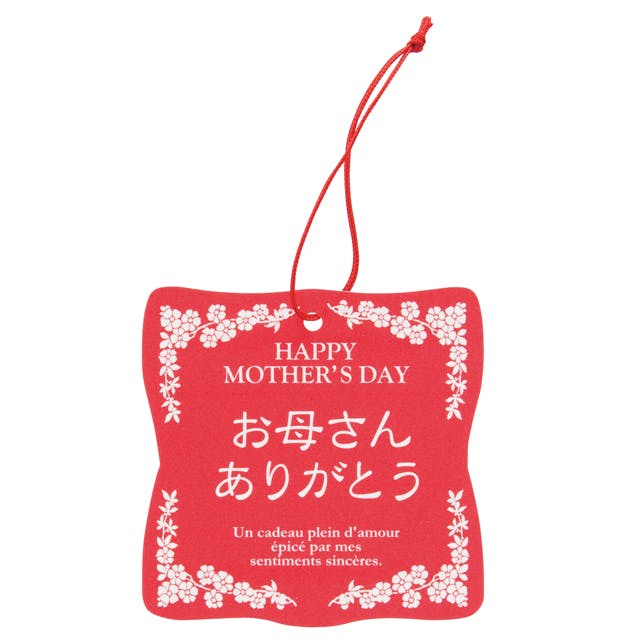 ヘッズ 小物-タッグ-ゴム・ヒモ付 W60×H60mm マザーズデイタッグ-2/小花(50枚) HEADS MA-T2 ラッピング用品 ヘッズ 小物-タッグ-ゴム・ヒモ付 W60×H60mm マザーズデイタッグ-2/小花(50枚) HEADS MA-T2 ラッピング用品