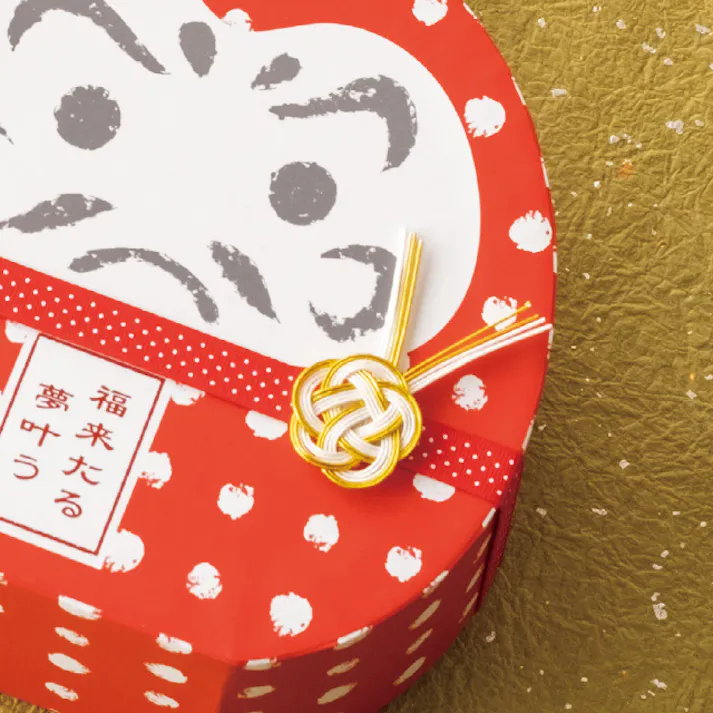 ヘッズ シール-ピース W35×H60mm 水引アレンジメントシール-1/うめ(20枚) HEADS MHA-1S