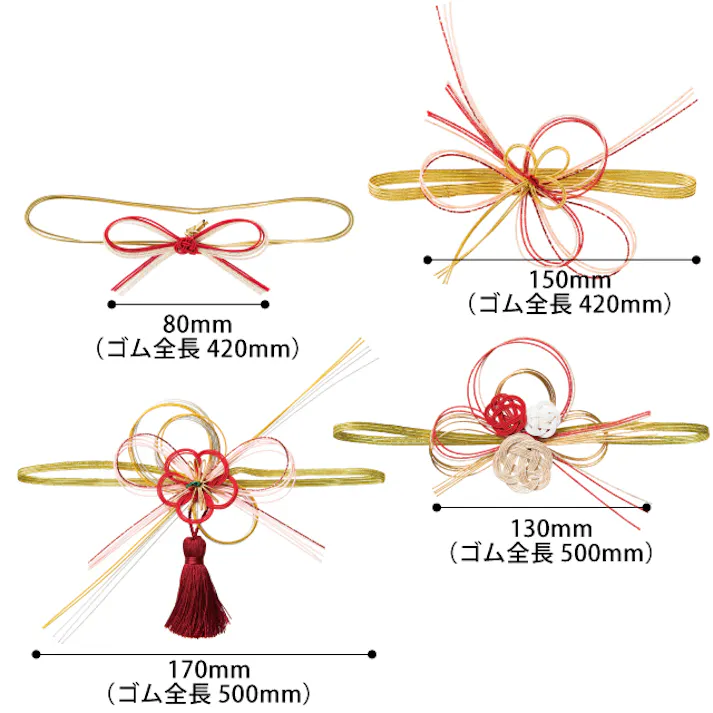 ヘッズ 小物-タッグ-ゴム・ヒモ付 W170×H180mm 水引アレンジゴムタッグ-1/うめ(6個) HEADS MH-ATR1
