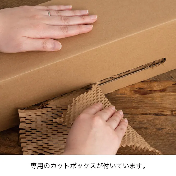 ヘッズ 備品-緩衝材-その他 W350×D125×H115mm クラフト緩衝材ロールボックス付-3/30cm幅(1セット) HEADS MKR-SET3