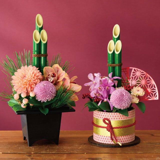 ヘッズ 小物－ピック－フラワー W45×D40×H320mm プラスチック門松飾り