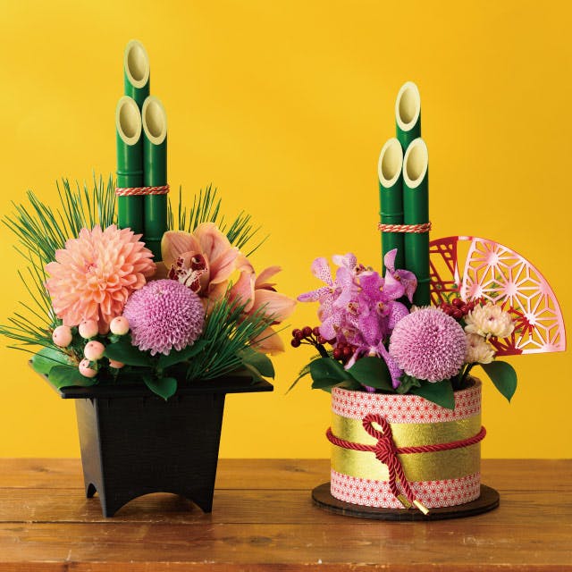 ヘッズ 小物－ピック－フラワー W45×D40×H320mm プラスチック門松飾り