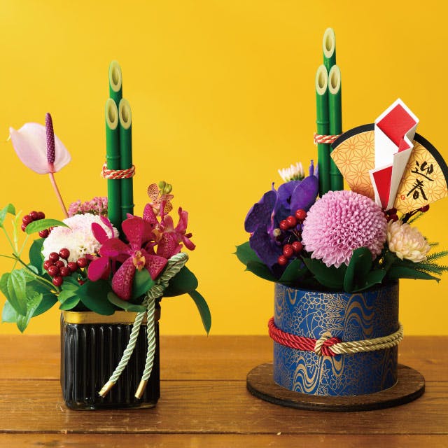 ヘッズ 小物－ピック－フラワー W25×D20×H240mm プラスチック門松飾り