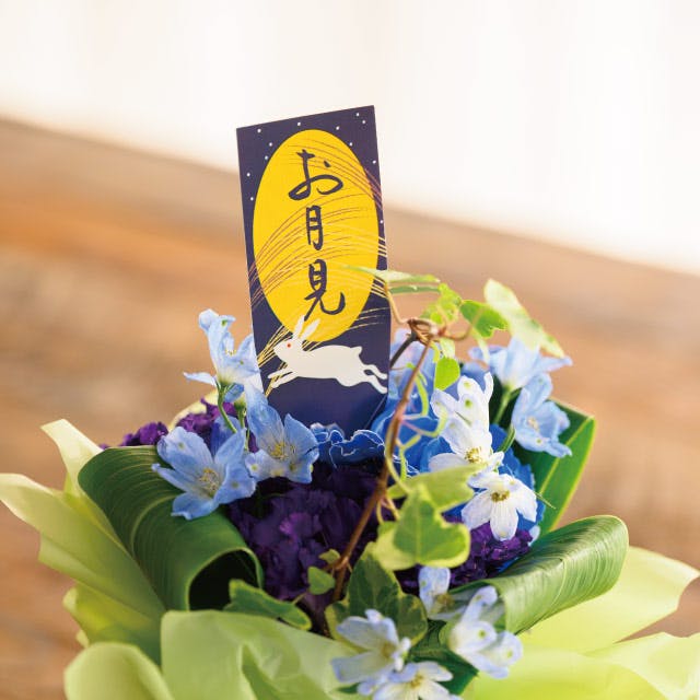 ヘッズ 小物－ピック－フラワー W40×H200mm お月見フラワーPP