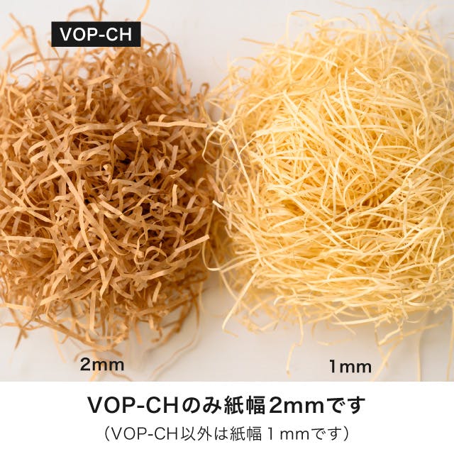 資材　おぱん様 トレー | 【公式】河淳 HOTEL COLLECTION