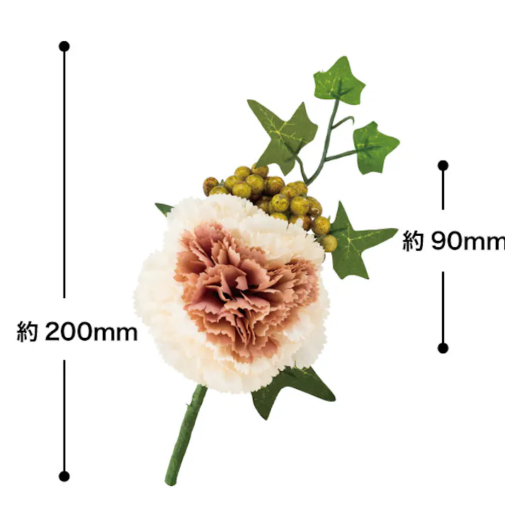 ヘッズ 小物-タイ-ワイヤー W90×D70×H200mm フルリールアレンジメント/コーラルピンク-5(6個) HEADS ZAR-YM5