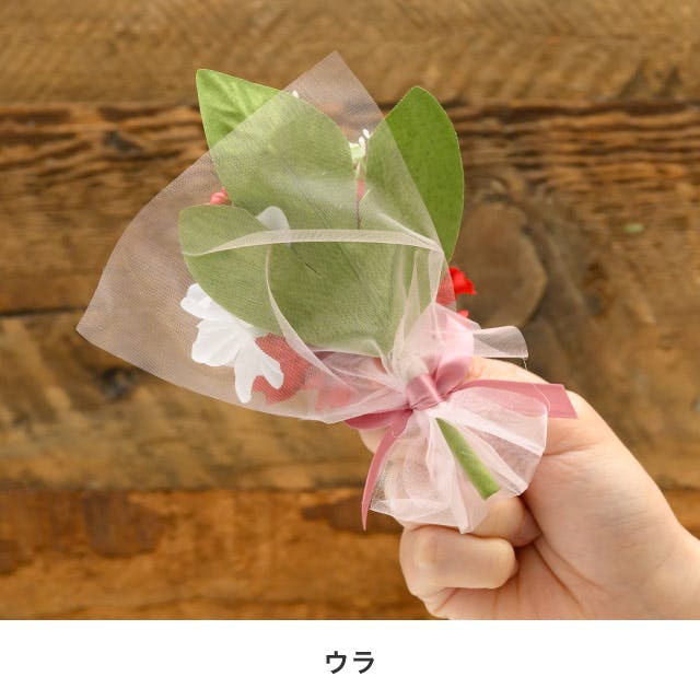 ヘッズ 花－その他 W100×D65×H130mm 母の日フルリールミニブーケ