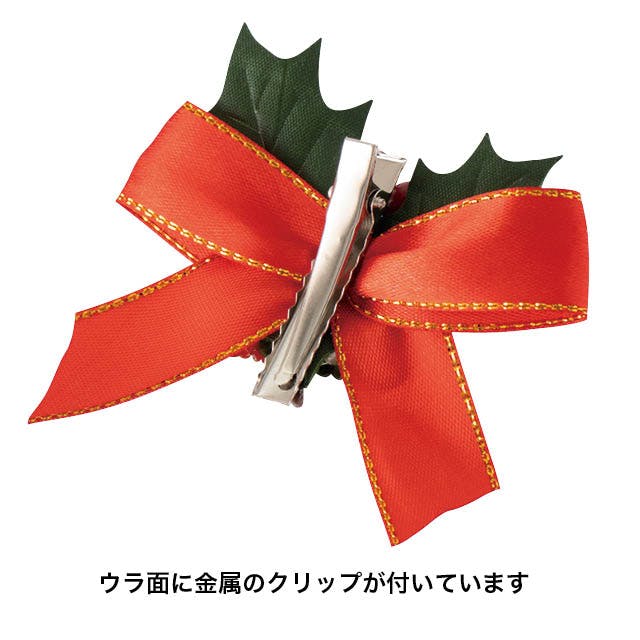 【専用出品】クリスマス用品 楽天市場】2025最新☆約228cm クリスマスツリー 電飾付き LED