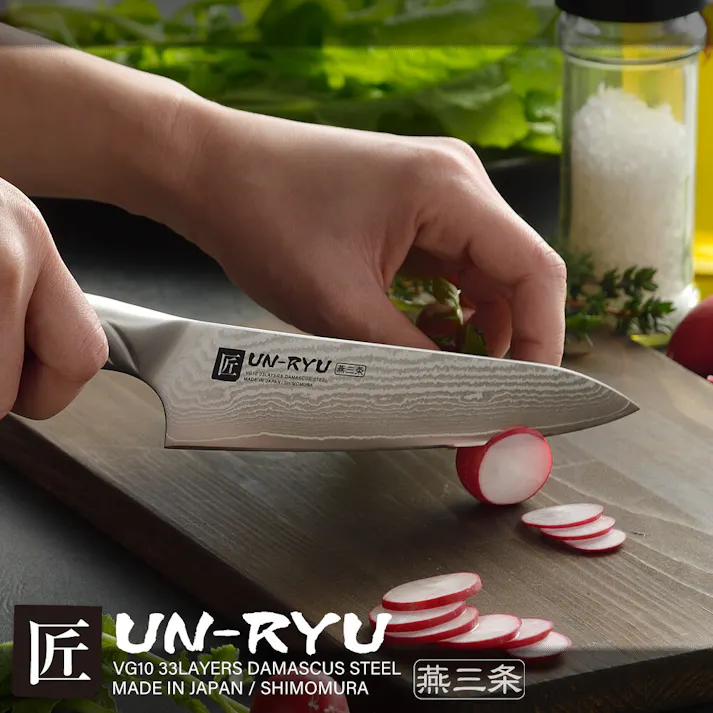 【日本製】匠 UN-RYU 雲竜 オールステンレス 三徳175mm UNR-301/包丁シリーズ・URUSHI(漆柄)・オールステンレス