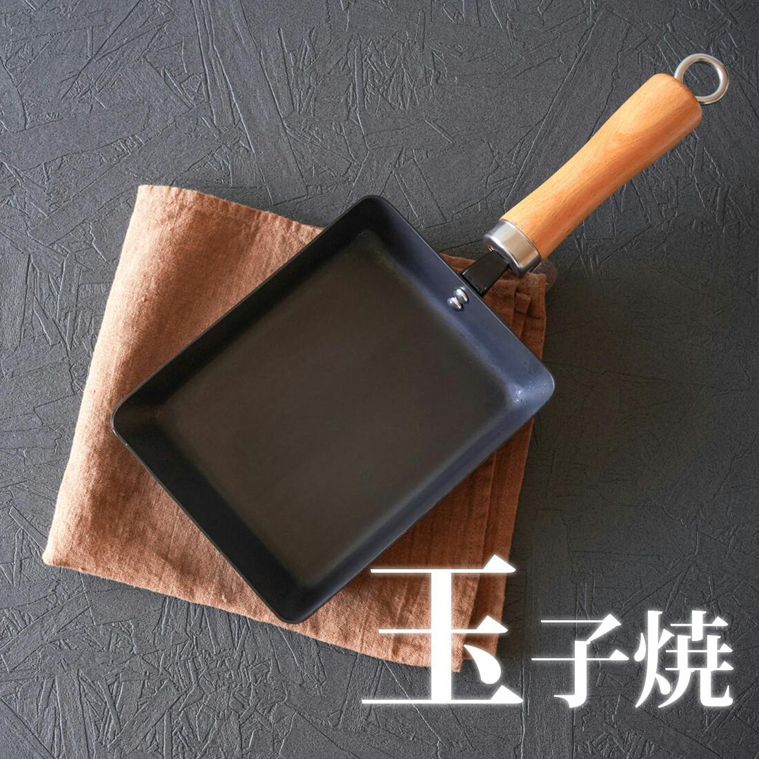永良 IH対応窒化鉄玉子焼 14×19cm RB-3284 「窒化処理」で丈夫さ&防錆性がアップ 永良 IH対応窒化鉄フライパン 玉子焼き器 永良 IH対応窒化鉄玉子焼 14×19cm RB-3284 「窒化処理」で丈夫さ&防錆性がアップ 永良 IH対応窒化鉄フライパン 玉子焼き器