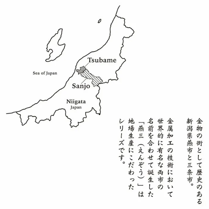燕三 シリコーン蓋付ステンレスボール3点セット EM-047 【日本製】