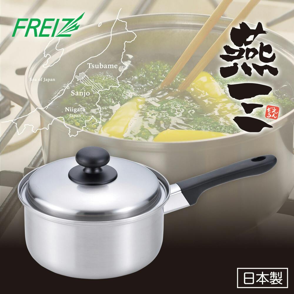 燕三 IH対応片手鍋18cm(EM-013) 片手鍋 燕三 IH対応片手鍋18cm(EM-013) 片手鍋