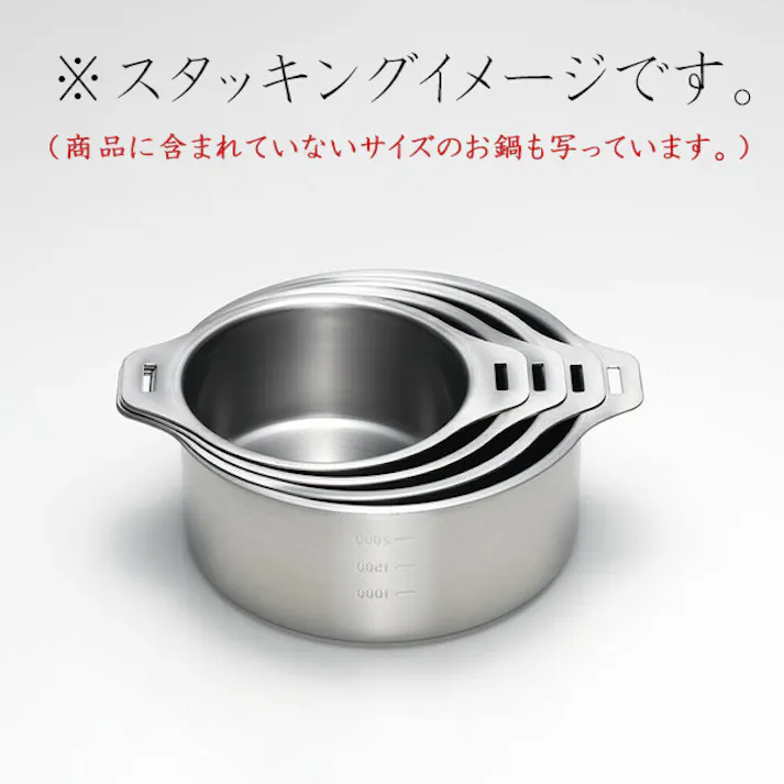 燕三 IH対応ハンドル着脱式鍋18・20cmセット(蒸し台付)(EM-030) 【日本製】ステンレス鍋 セット 和平フレイズ