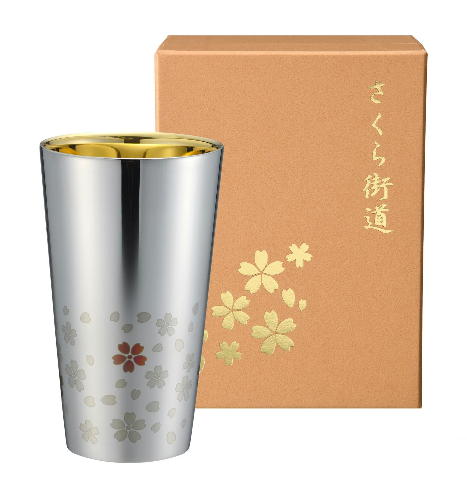 さくら街道 ステンレス二重タンブラー300ml(内面金メッキ) ME-7349 グラス・タンブラー さくら街道 ステンレス二重タンブラー300ml(内面金メッキ) ME-7349 グラス・タンブラー