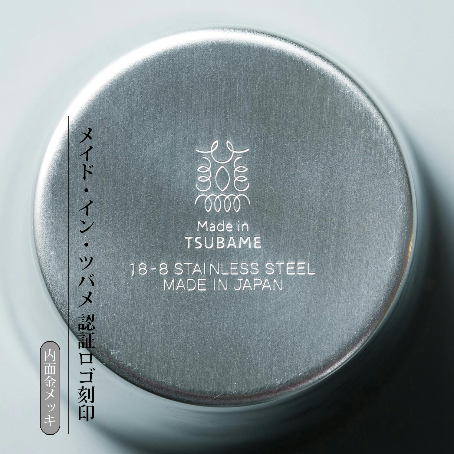 【新品未開封】Travis Japan タンブラー ステンレス製 300_300_102400.jpg