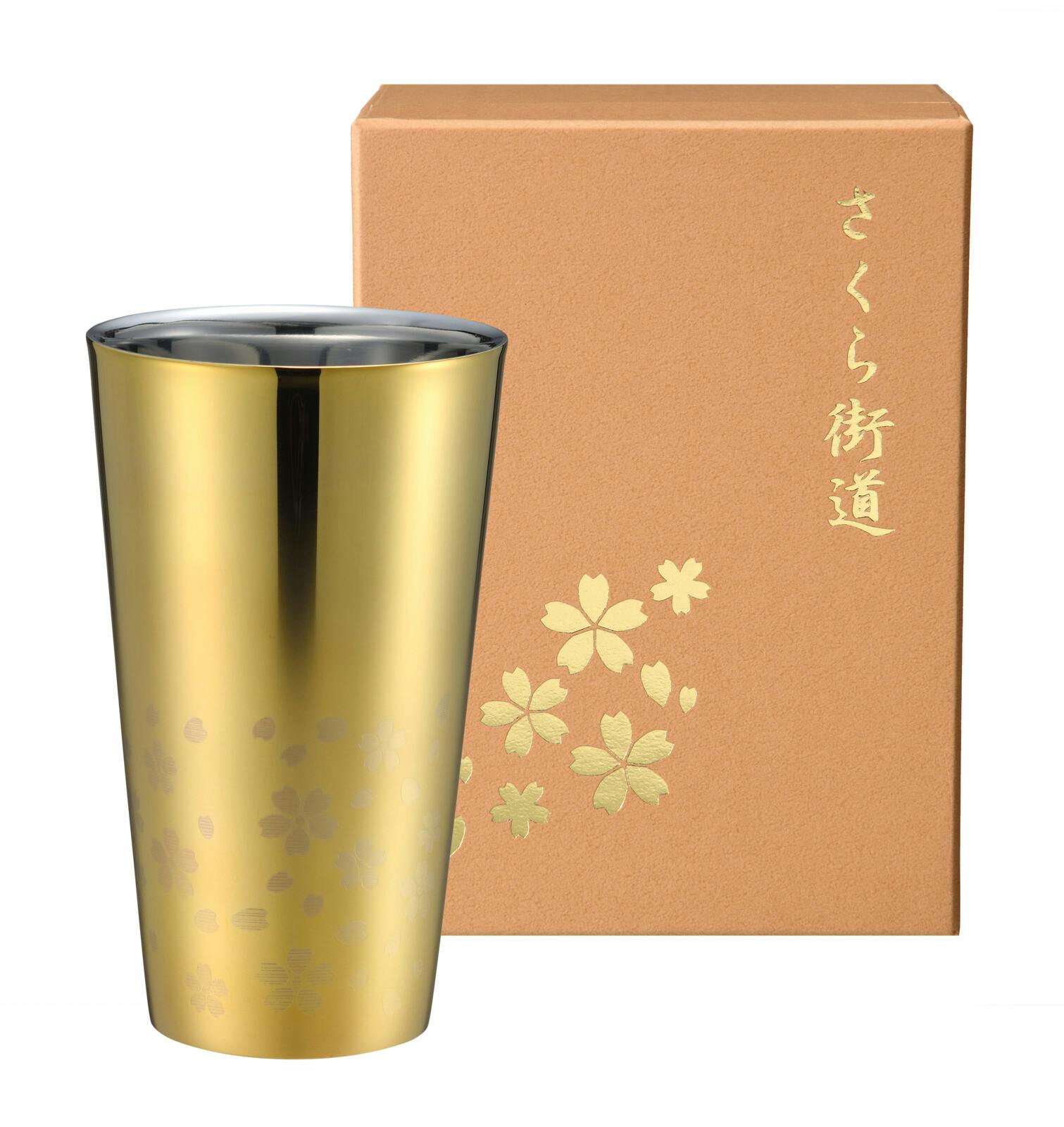 さくら街道 ステンレス二重タンブラー300ml(外面金メッキ) ME-7350 グラス・タンブラー さくら街道 ステンレス二重タンブラー300ml(外面金メッキ) ME-7350 グラス・タンブラー