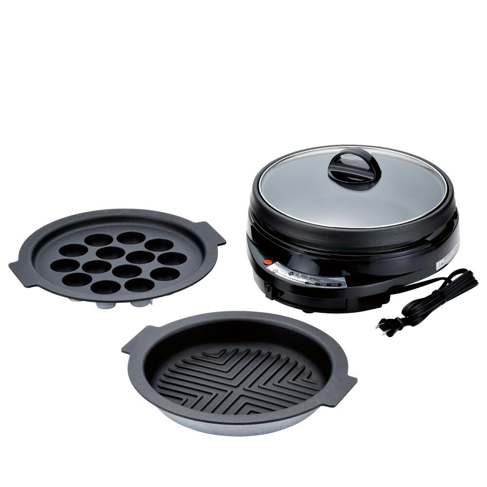 レギュール2 グリルパン3点セット MJ-0722 【日本製