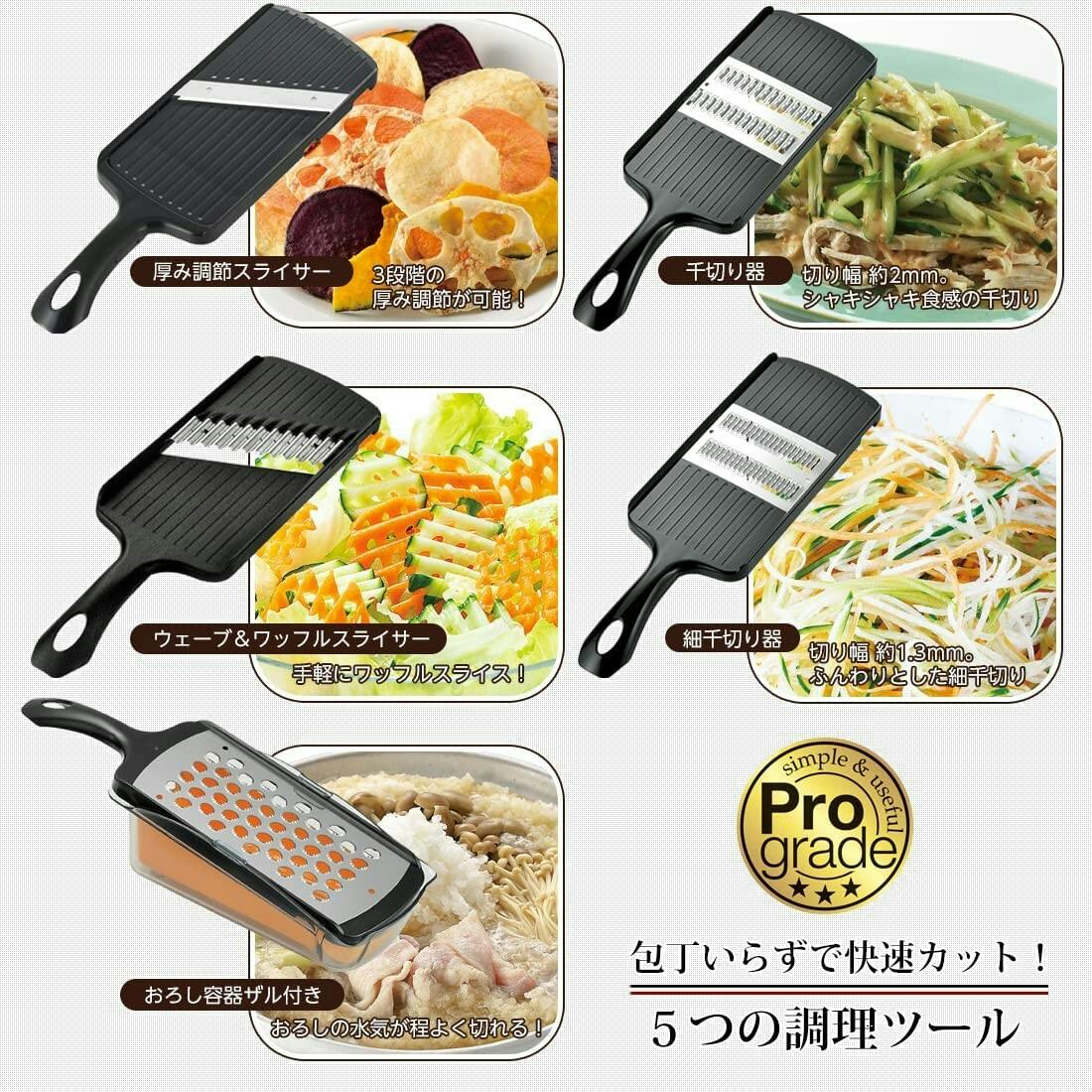 調理用プレート。値下げしました！ p2sam_01.jpg