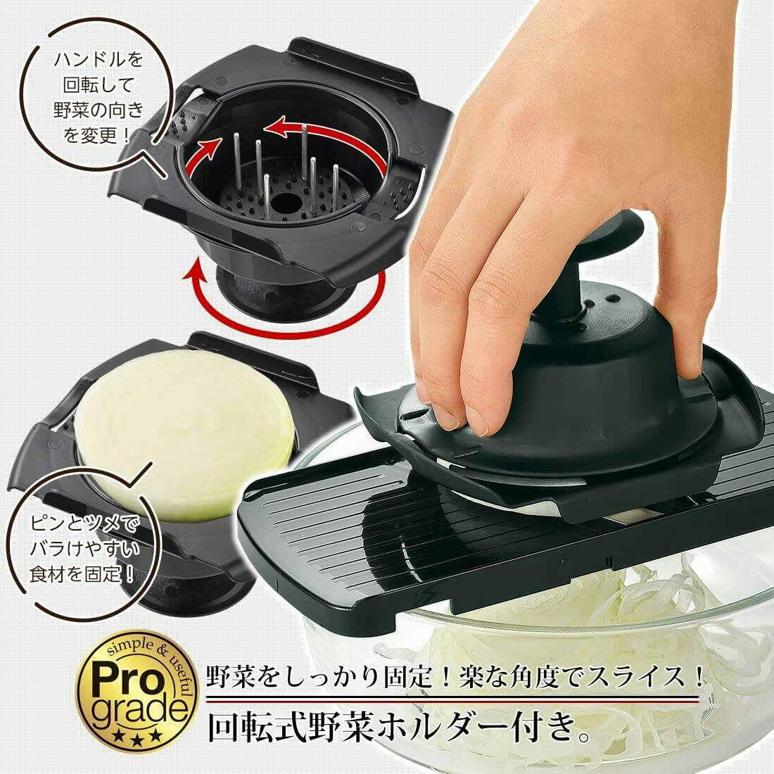 調理器具など　まとめ売り　9点 alc-750wh_03.jpg
