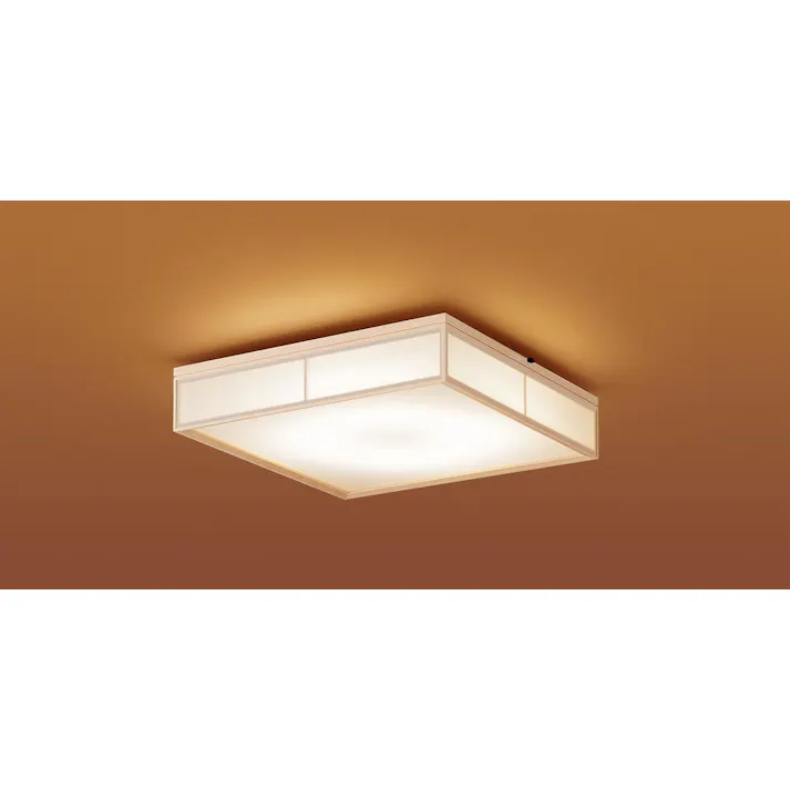 LSEB8057K パナソニック 和風シーリングライト LSシリーズ 調光・調色 ~8畳