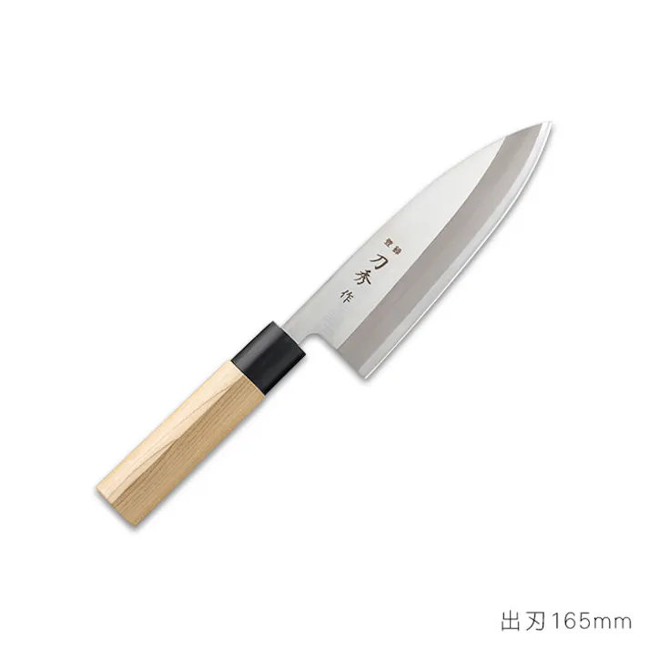 出刃165mm FC-361 【日本製】刀秀作 モリブデンバナジウム鋼 和包丁