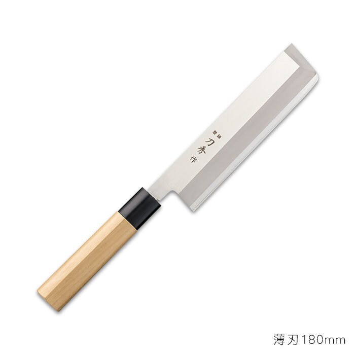 角型薄葉180mm FC-365 刀秀作 モリブデンバナジウム鋼 和包丁 包丁・ナイフ・はさみ・ピーラー 角型薄葉180mm FC-365 刀秀作 モリブデンバナジウム鋼 和包丁 包丁・ナイフ・はさみ・ピーラー