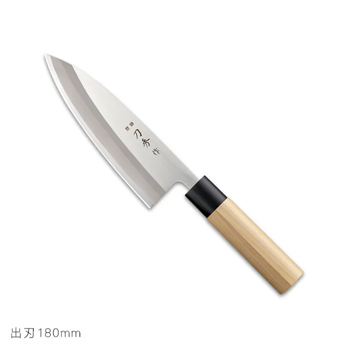 刀秀作 モリブデンバナジウム鋼 出刃180mm 左利き用 FC-372 【日本製】刀秀作 和包丁 サウスポー